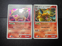 (MP) Charizard 2set DPBP 001/016 017/090 Japanese Pokemon Card - Image 1