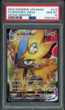 PSA 10 Zeraora Vmax SAR 219/172 Vstar Universe Japanese Pokemon Card Gem Mint - Image 1