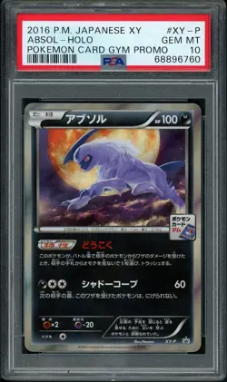 Pokemon Card Japanese Holo Absol XY-P PSA 10 GEM MINT All-Night Winner's Prize - Image 1