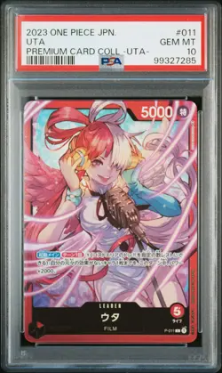 2023 ONE PIECE JPN PREM CARD COLL -UTA- #011 UTA PSA 10 - Image 1