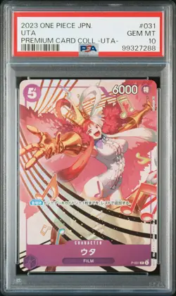 2023 ONE PIECE JPN PREM CARD COLL -UTA- #031 UTA PSA 10 - Image 1