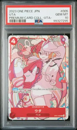 2023 ONE PIECE JPN PREM CARD COLL -UTA- #005 UTA PSA 10 - Image 1
