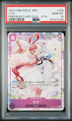 2023 ONE PIECE JPN PREM CARD COLL -UTA- #120 UTA PSA 10 - Image 1