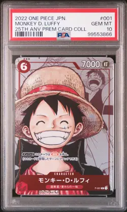 2022 ONE PIECE JPN 25TH ANV PREM CARD COLL #001 MONKEY D. LUFFY PSA 10 - Image 1