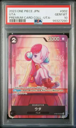 2023 ONE PIECE JPN PREM CARD COLL -UTA- #002 UTA PSA 10 - Image 1