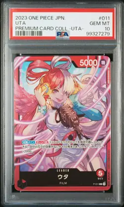 2023 ONE PIECE JPN PREM CARD COLL -UTA- #011 UTA PSA 10 - Image 1