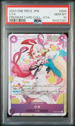 2023 ONE PIECE JAPANESE PREMIUM CARD COLLECTION -UTA- #004 UTA PSA 10 - Image 1