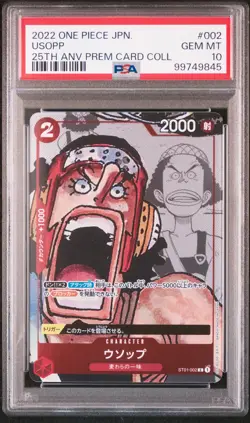 2022 ONE PIECE JPN 25TH ANNIVERSARY PREMIUM CARD COLLECTION #002 USOPP PSA 10 - Image 1
