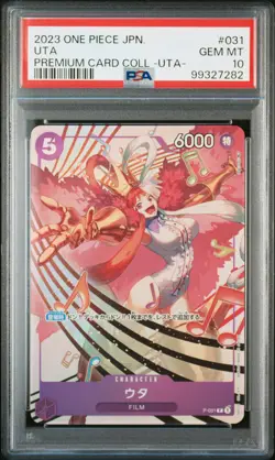 2023 ONE PIECE JPN PREMIUM CARD COLL -UTA- #031 UTA PSA 10 - Image 1