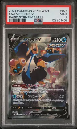 US SELLER PSA 9 Empoleon V 074/070 Rapid Strike Master Alt Art SR Japanese Card - Image 1