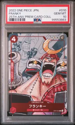 2022 ONE PIECE JPN 25TH ANNIVERSARY PREMIUM CARD COLLECTION #010 FRANKY PSA 10 - Image 1