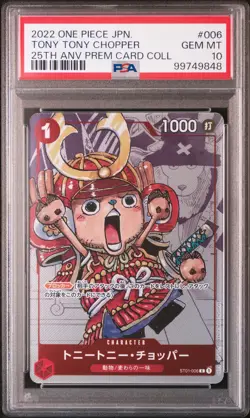 2022 ONE PIECE JPN 25TH ANNIVERSARY PREMIUM CARD #006 TONY TONY CHOPPER PSA 10 - Image 1