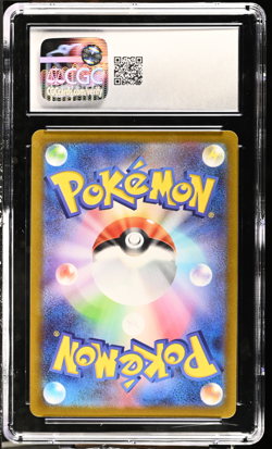 CGC 10 Pokemon Card Japanese Miraidon ex SAR 102/078 sv1V Scarlet & violet ex - Image 2