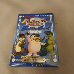 Tecmo Monster Farm Battle Card Game Starter Deck - Blue Deck New Sealed - Image 1