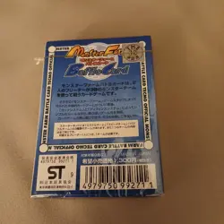 Tecmo Monster Farm Battle Card Game Starter Deck - Blue Deck New Sealed - Image 2