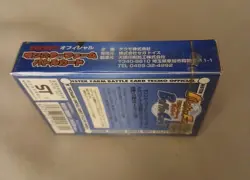 Tecmo Monster Farm Battle Card Game Starter Deck - Blue Deck New Sealed - Image 3