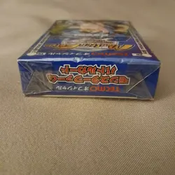 Tecmo Monster Farm Battle Card Game Starter Deck - Blue Deck New Sealed - Image 4
