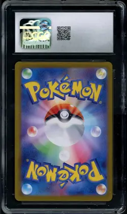 DRAGONAIR Art Rare 182/165 CGC 10 GEM MINT - 2023 Japanese Pokemon Card 151 - Image 2