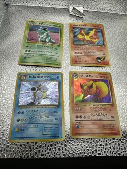 Pokemon 1996 Japanese Lot Cards Nintendo Pocket Monsters. 4 Cards Lp - Image 1