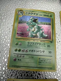Pokemon 1996 Japanese Lot Cards Nintendo Pocket Monsters. 4 Cards Lp - Image 2