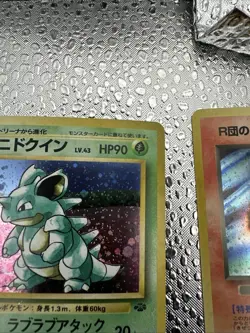 Pokemon 1996 Japanese Lot Cards Nintendo Pocket Monsters. 4 Cards Lp - Image 4