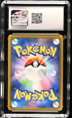CGC GEM 10 Stakataka GX 088/150 GX Ultra Shiny 2018 Pokemon Card - Image 2