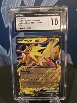 Zapdos ex 145/165 Sv2a: Pokemon Card 151 Holo (Japanese) CGC GEM MINT 10 - Image 1