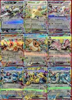 set of 9 authentic Pokemon Card Japanese Umbreon EX Leafeon Eevee Sylveon - Image 1