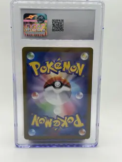 Rabsca 079/071 Holo Art Rare Japanese Pokemon Card CGC 10 Gem Mint - Image 2
