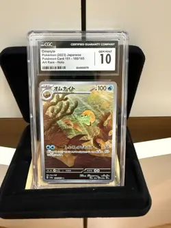 2023 POKEMON JPN POKEMON CARD 151 - ART RARE - HOLO OMANYTE CGC 10 GEM MINT - Image 1