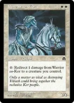 Warrior en-Kor x4 Stronghold MtG NM - Image 1