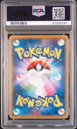 2016 POKEMON JPN PREM CHAMP PACK #112 SCEPTILE SPIRIT LINK PSA 9 - Image 2