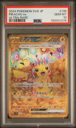 2024 POKEMON JPN SV8-SUPER ELECTRIC BREAKER ULTRA RARE 136/106 PIKACHU EX PSA 10 - Image 1