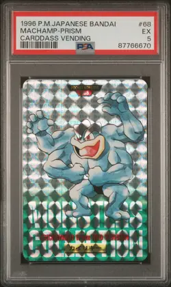 1996 POKEMON JPN BANDAI CARDDASS VENDING #68 MACHAMP-PRISM PSA 5 - Image 1