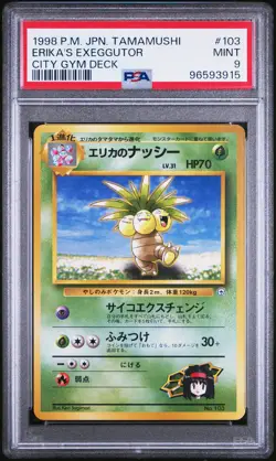 1998 POKEMON JPN TAMAMUSHI CITY GYM DECK #103 ERIKA'S EXEGGUTOR PSA 9 - Image 1