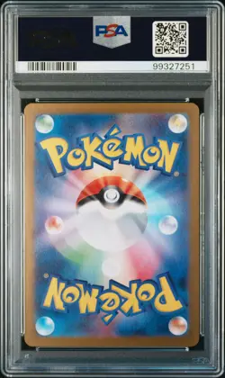 2024 POKEMON JPN SV7-STELLAR MIRACLE ART RARE #109 ZERAORA PSA 10 - Image 2