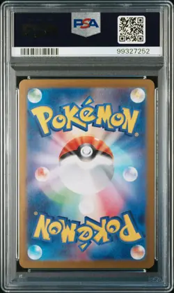 2024 POKEMON JPN SV7-STELLAR MIRACLE ART RARE #109 ZERAORA PSA 10 - Image 2