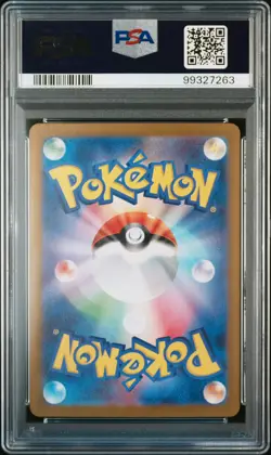 2024 POKEMON JPN SV5A-CRIMSON HAZE ART RARE #070 INFERNAPE PSA 5 - Image 2