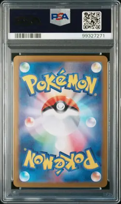 2024 POKEMON JPN SV5A-CRIMSON HAZE ART RARE #078 EEVEE PSA 8 - Image 2