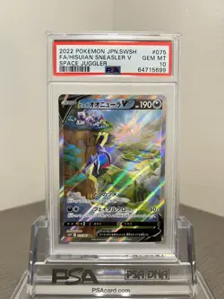 PSA 10 Hisuian Sneasler V 075/067 SR s10P Space Juggler Japanese Pokemon - Image 1