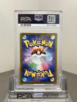 PSA 10 Hisuian Sneasler V 075/067 SR s10P Space Juggler Japanese Pokemon - Image 2