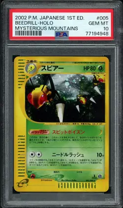 2002 Pokemon Mysterious Mountains 1st Edition Beedrill Holo #005 PSA 10 Gem Mint - Image 1
