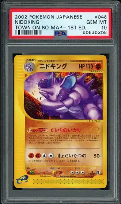 2002 Pokemon Japanese Nidoking 048 - Non Holo - Town On No Map - 1st Ed. PSA 10 - Image 1