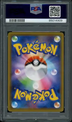 2021 Pokemon Japanese SWSH Blue Sky Stream Full Art Alt #072 Medicham V PSA 10 - Image 2