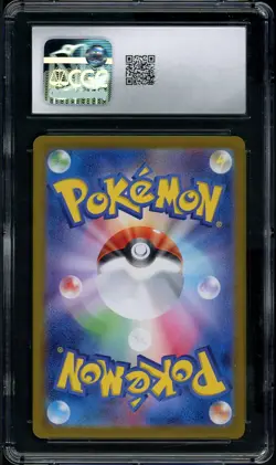 CGC Gem Mint 10 Espeon ex SAR Terastal Festival 211/187 sv8a Japanese Pokemon - Image 2