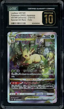 2022 POKEMON JAPANESE SPECIAL ART RARE #210 LEAFEON VSTAR CGC 10 PRISTINE - Image 1