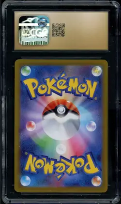 2022 POKEMON JAPANESE SPECIAL ART RARE #210 LEAFEON VSTAR CGC 10 PRISTINE - Image 2