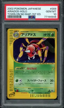 PSA 10 Gem Ariados Holo Town on no Map 009 1st Edition Pokemon Japanese eSeries - Image 1