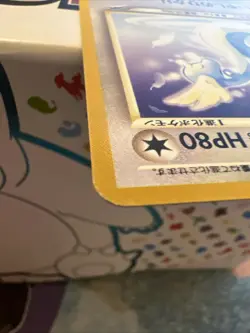 Light Dragonair No.148 Dratini #147 Neo Destiny Japanese Old Back Pocket Monster - Image 5