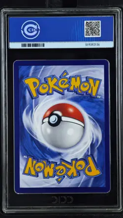 CCIC 9.5 Mint+ 2025 Pokemon Gengar Chinese Exclusive Gem Pack Vol.3 03 07/07 - Image 2